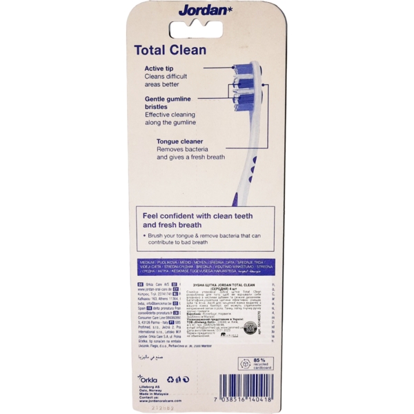 Зубна щітка Jordan Total Clean Medium, 4 шт. - Pampik - 2