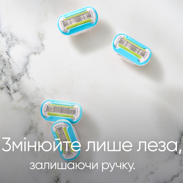 Станок для гоління Gillette Venus Extra Smooth Sensitive з 1 змінним картриджем - Pampik - 4