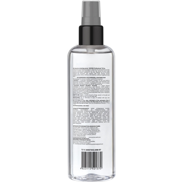 Інтенсивно відновлююча сироватка jNOWA Professional Fill Up, 100 мл - Pampik - 2