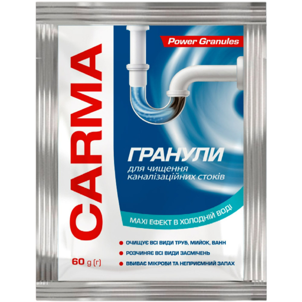 Средство для прочистки труб Carma для холодной воды, 60 г - Pampik
