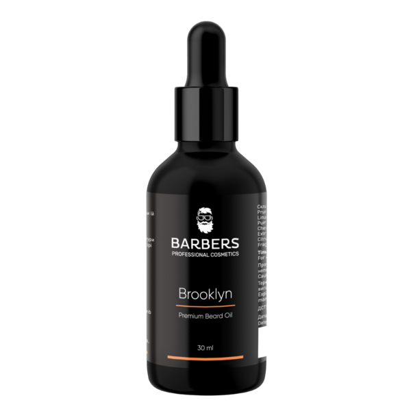 Масло для бороды Barbers Brooklyn, 30 мл - Pampik