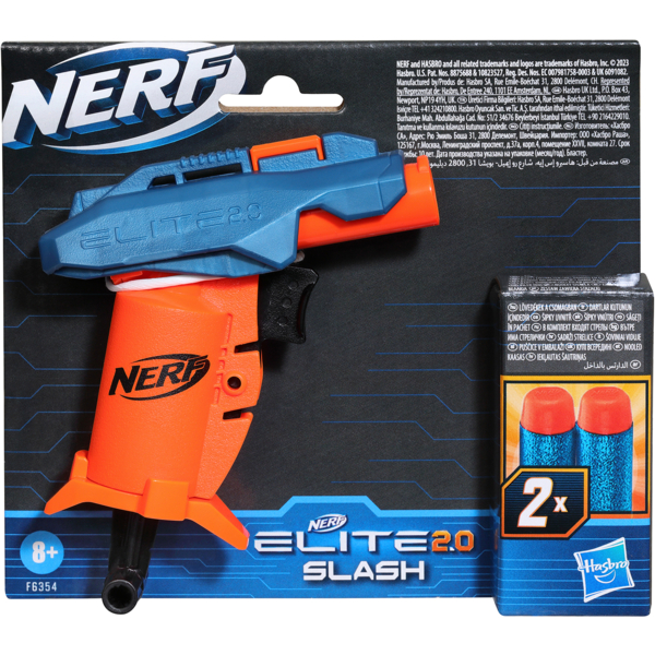 Бластер Hasbro Nerf Elite 2.0 Slash, з 2 стрілами (F6354) - Pampik - 2