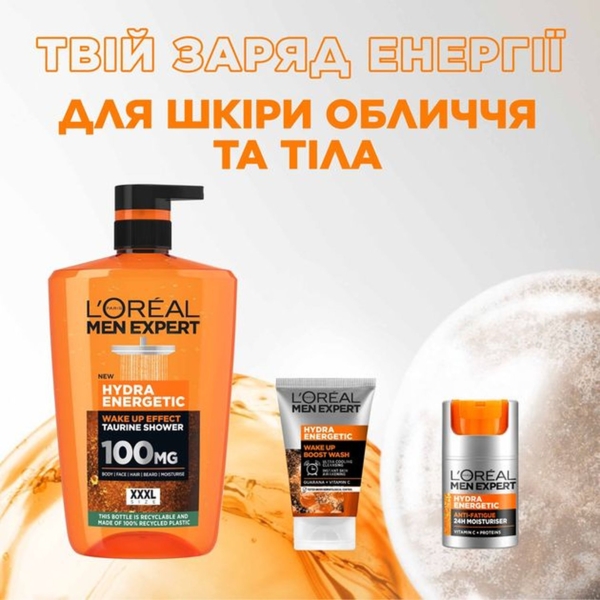 Гель для душу L'Oreal Paris Men Expert Hydra Energetic, 1 л - Pampik - 6