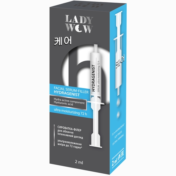 Сироватка-філер для обличчя Lady Wow Hydragenist Serum, 2 мл - Pampik