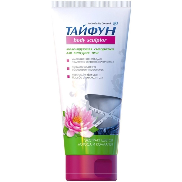 Сироватка для контурів тіла Тайфун Екстракт квітів лотоса та колаген моделювальна 200 мл - Pampik