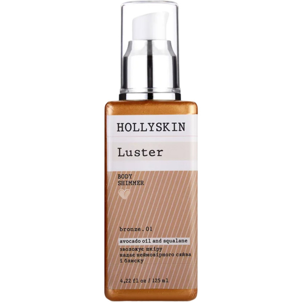 Шиммер для тіла Hollyskin Luster Bronze. 01, 125 мл - Pampik