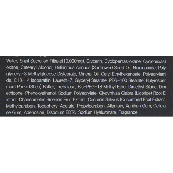 Крем для обличчя FarmStay All-In-One Black Snail Cream з муцином чорного равлика 100 мл - Pampik - 3