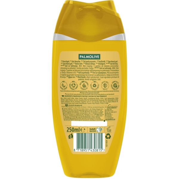 Гель для душу Palmolive Thermal Spa Заспокійлива олія з олією макадамії, 250 мл - Pampik - 2