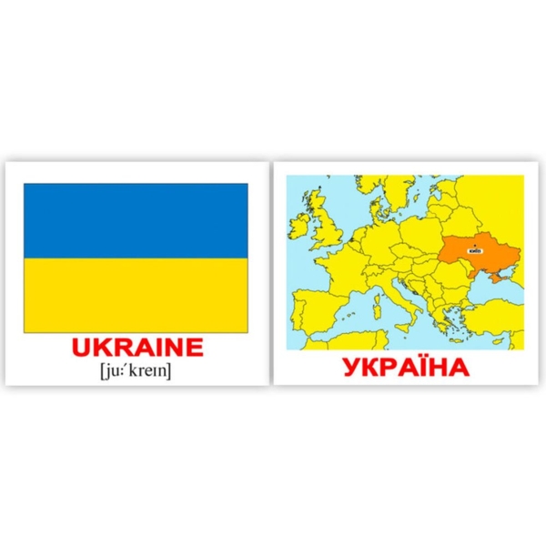 Набір карток Вундеркінд з пелюшок Країни/Прапори/Столиці/Countries.Flags.Capitals, укр.-англ. мова, 40 шт. - Pampik