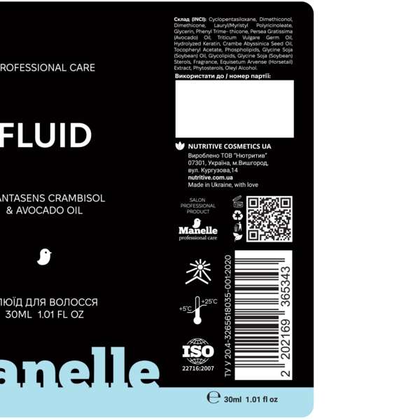 Флюид для окрашенных волос Manelle Professional care Plantasens Crambisol & Avocado Oil 30 мл - Pampik - 4