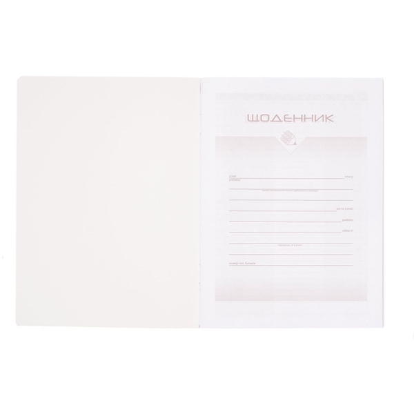 Щоденник шкільний ZiBi Smart Line Game On А5 40 аркушів (ZB.13108) - Pampik - 2