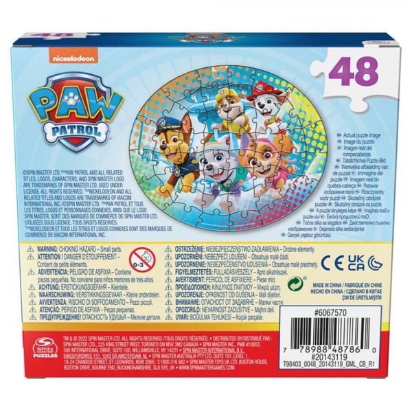 Пазл фігурний Paw Patrol Весела команда, 48 елементів (SM98403/6067570-3) - Pampik - 3