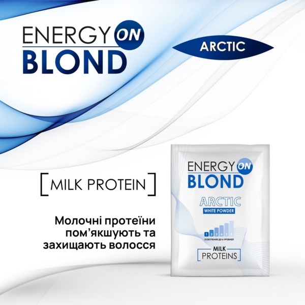 Освітлювач для волосся Acme Color Energy Blond Arctic, 112,5 г - Pampik - 3