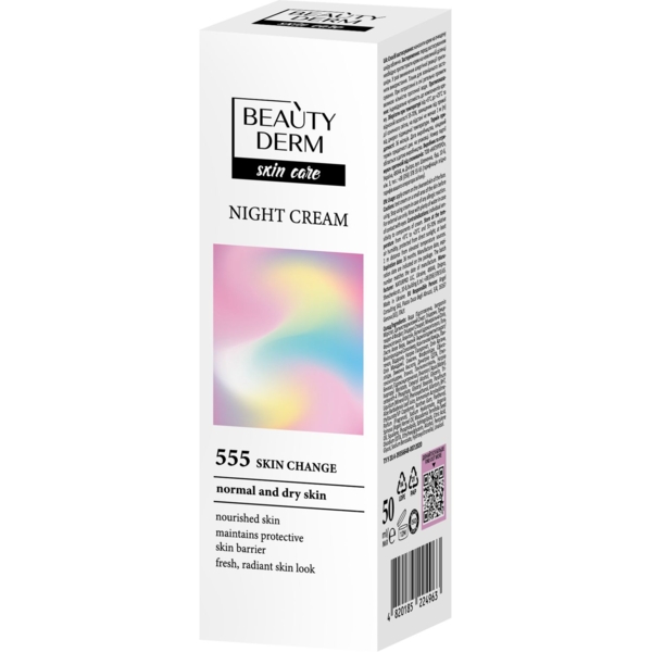 Крем для лица Beauty Derm ночной Ready? Glow! 50 мл - Pampik - 2
