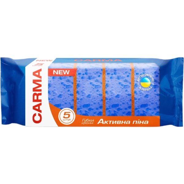 Губка кухонна Carma Активна піна, 5 шт. (GKAPC.551) - Pampik