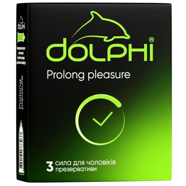 Презервативы латексные Dolphi Prolong pleasure, анатомические, с анестетиком, 3 шт. - Pampik