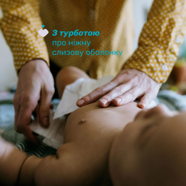 Дитячий гель для інтимної гігієни Chicco Baby Moments, 200 мл - Pampik - 3