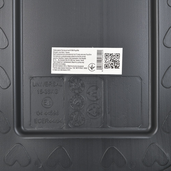 Автокресло-бустер Bambi Royal Mix M 3966 черное (25846) - Pampik - 3