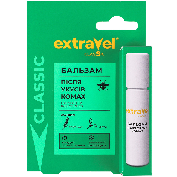 Бальзам Extravel Classic після укусів комах, 7 мл - Pampik