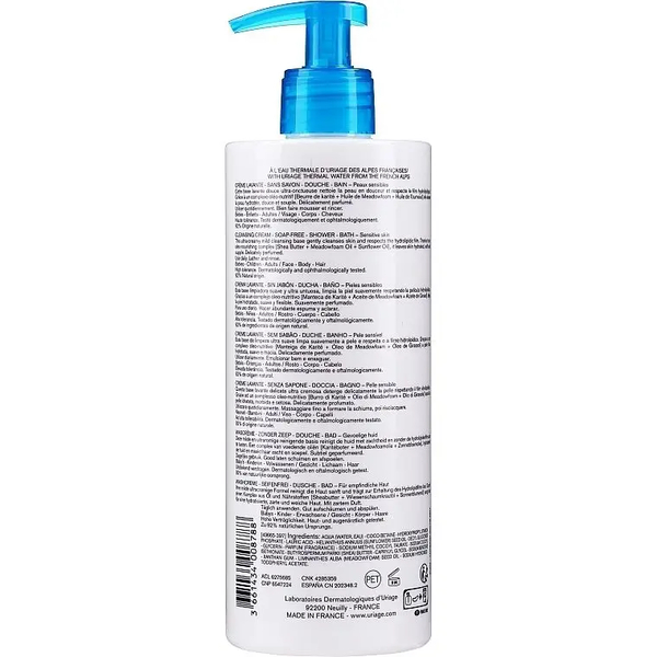 Очищаючий крем Uriage Очищення та гігієна шкіри 500 мл - Pampik - 2