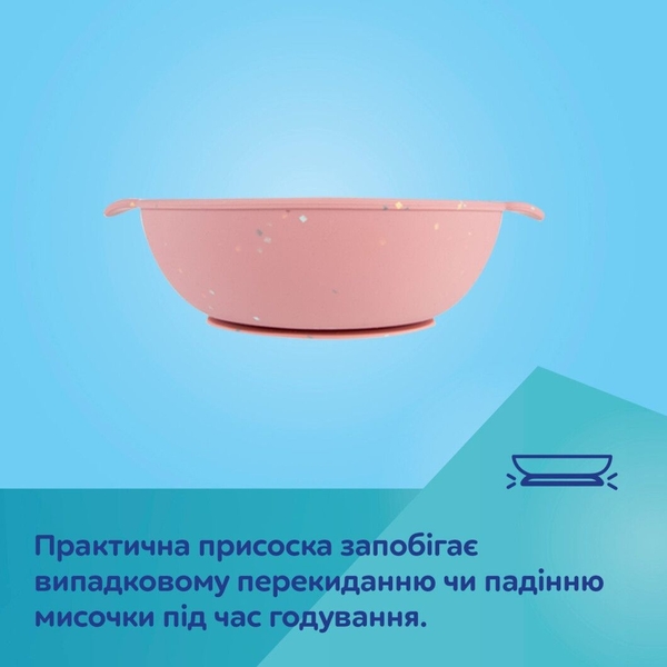 Мисочка силіконова на присосці Canpol babies Dots з секціями, рожевий (51/403_pin) - Pampik - 4