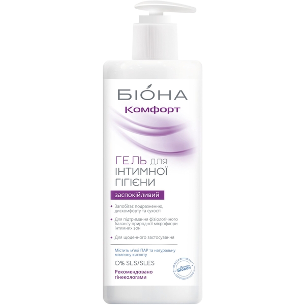 Гель для интимной гигиены Біокон Биона Комфорт для женщин 270 г - Pampik