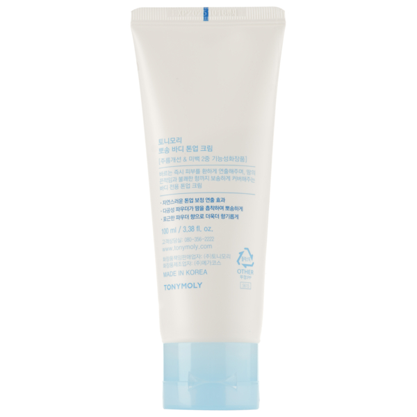 Крем для лица и тела Tony Moly освежающий 100 мл - Pampik - 2