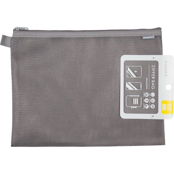 Папка на молнии Axent Travel В5 серая (1441-03-A) - Pampik
