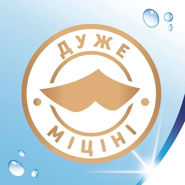 Серветки вологі Zewa Moist HA Fresh-To-Go Protect, 10 шт. - Pampik - 8