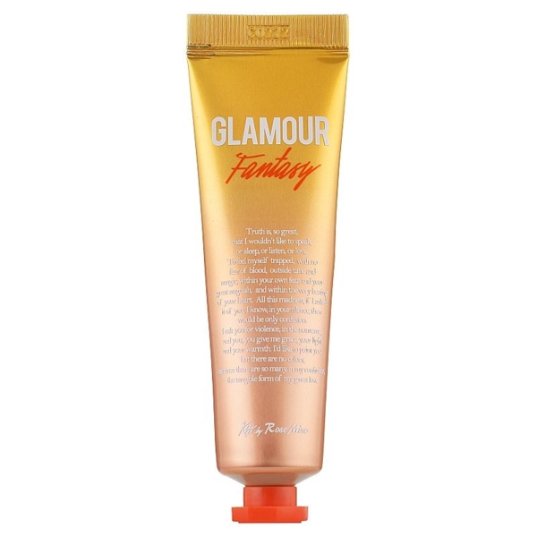 Крем для рук Kiss by Rosemine Fragrance Hand Cream - Glamour Fantasy, аромат спелых фруктов, 30 мл - Pampik