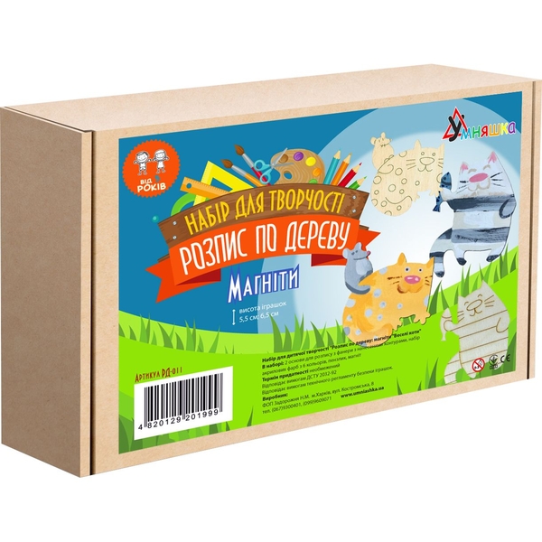 Набор для творчества Умняшка роспись по дереву, магниты-весёлые коты (РД-011) - Pampik