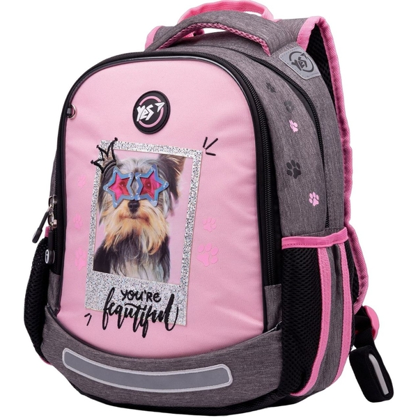 Рюкзак Yes S-83 You`re beautiful, серый с розовым (553144) - Pampik