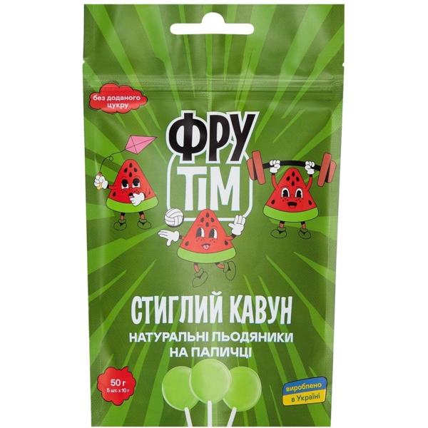 Натуральні льодяники на паличці Фрутім, кавун, 50 г - Pampik