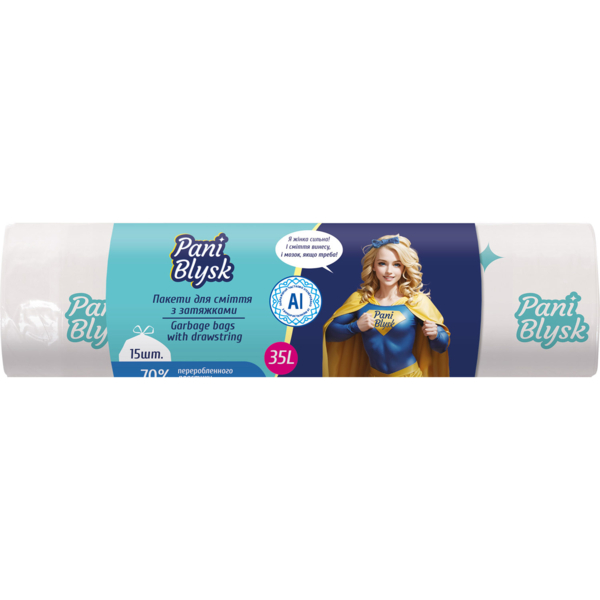 Пакеты для мусора Pani Blysk с затяжками, 35 л, 15 шт. - Pampik