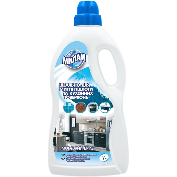 Універсальний миючий засіб Милам Морський бриз, ароматизований, 1 л - Pampik