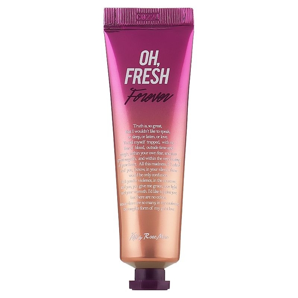 Крем для рук Kiss by Rosemine Fragrance Hand Cream - Oh, Fresh Forever, квітковий аромат ірису, 30 мл - Pampik