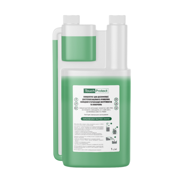 Концентрат для дезинфекции Touch Protect Достерилизационная очистка, холодная стерилизация инструментов и поверхностей, 1 л - Pampik