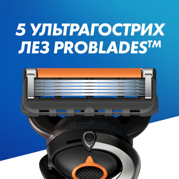 Сменные картриджи для бритья Gillette ProGlide 8 шт. - Pampik - 7