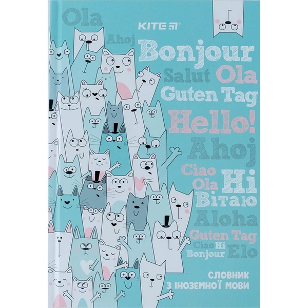 Словник для запису іноземних слів Kite Say Hi 60 аркушів (K24-407-4) - Pampik