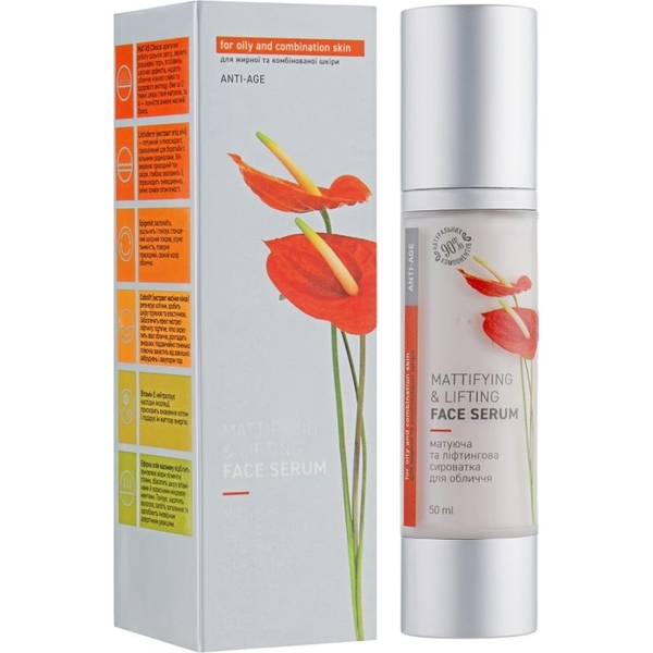 Сироватка для обличчя Vigor CN Матуюча та ліфтингова 50 мл - Pampik - 2