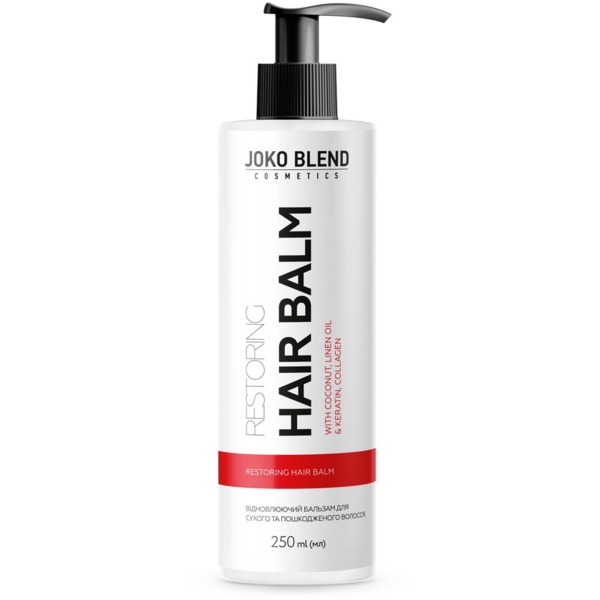 Бальзам для поврежденных волос Joko Blend Restoring, 250 мл - Pampik