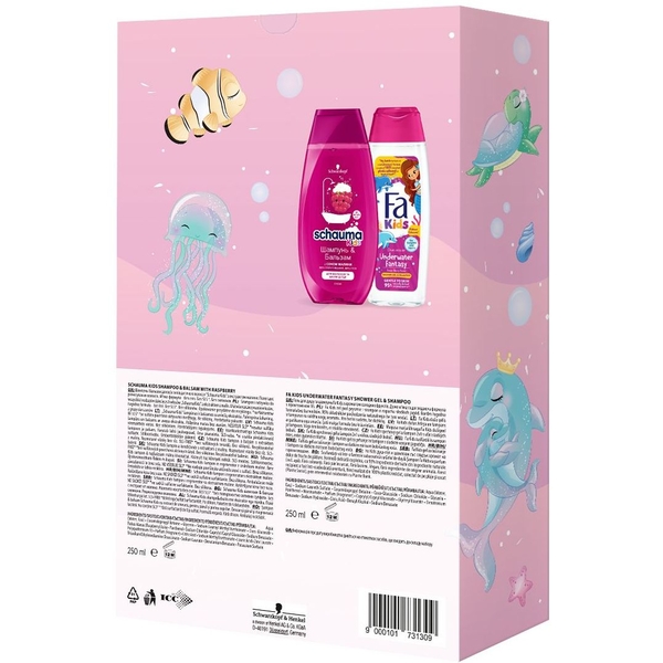 Набір Kids Girl: Шампунь-бальзам Schauma Kids з соком малини 250 мл + Гель-шампунь для душу Fa Kids Underwater Fantasy 250 мл - Pampik - 5