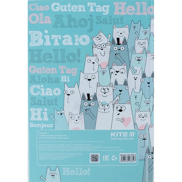 Словник для запису іноземних слів Kite Say Hi 60 аркушів (K24-407-4) - Pampik - 8