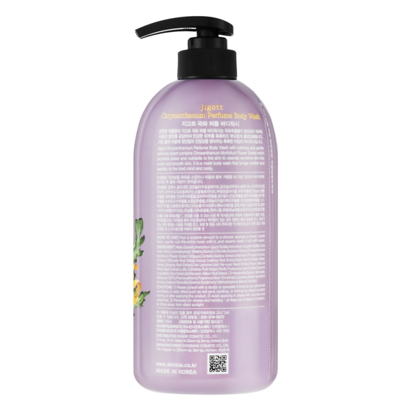 Гель для душу Jigott Хризантема Chrysanthemum Perfume Body Wash, 750 мл - Pampik - 2