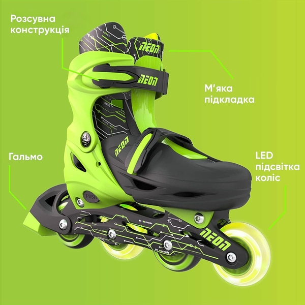 Роликовые коньки Neon Inline размер 30-33 зеленый (NT07G4) - Pampik - 8