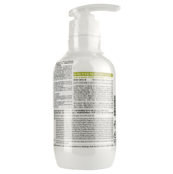 Лосьйон для тіла Tony Moly Avette’s Botanic Relief Лайм та базилік 400 мл - Pampik - 3