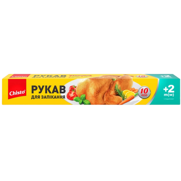 Рукав для запікання Chisto із зав'язками, 10+2 м - Pampik