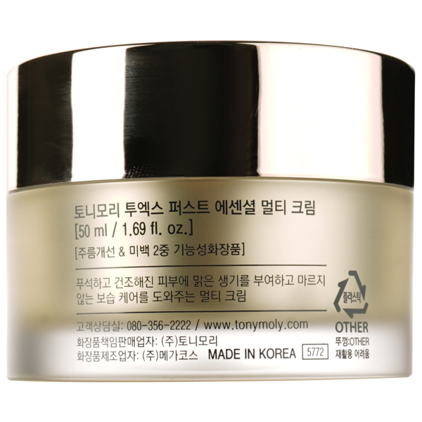 Крем для лица Tony Moly 2x First Essential Multi Cream, 50 мл - Pampik - 3