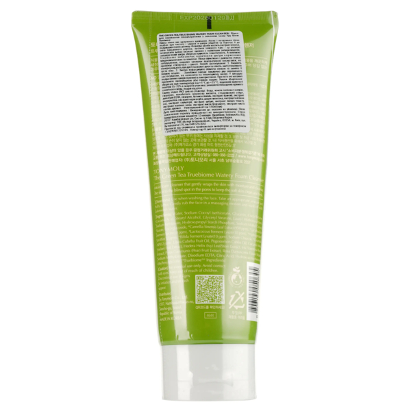 Пінка для вмивання Tony Moly Green Tea True Biome Watery Foam Cleanser гіпоалергенна із зеленим чаєм 150 мл - Pampik - 2