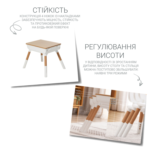 Комплект Poppet Столик Мультивуд 3 в 1 + Стілець + Подушка на стілець + Набір фломастерів (PP-010-G) - Pampik - 6